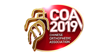 COA 2019